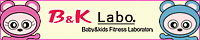 B&K lab